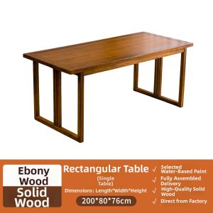 LANJUXIN | Modern and Minimalist Chinese-style Solid Wuyumu Wood Dining Table