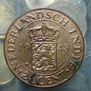 Koin Ned Indie Untuk Kerokan BENGGOL 2½ Cent Tahun 1945 BEKAS