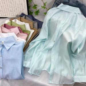 Fancy Back Slit Tencel Cotton Long Sleeve Sun Protection Shirt Womens Summer Light Ice Silk Western Temperament Air Conditioning Outer Tops