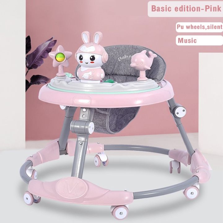 Beige Mall baby walker with Handle& Foot Pad Foldable with Music