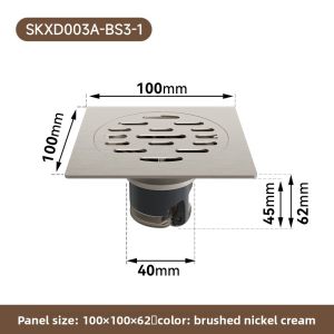 SSWW | Stainless Steel 304 Creamy Style Square Invisible Drain Shower Room