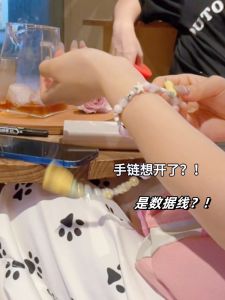 Sanrio Data Cable Bracelet Bead String Apple Type-C Charging Line Protection Fashionable Cartoon Cute Popular Womens Accessory