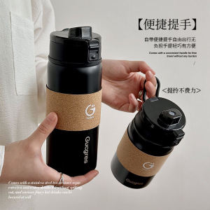 Couple Portable Coffee Cup with Lid Handle Stainless Steel Vacuum Cup Simple Mens Tea Drinking Cup Womens Cup