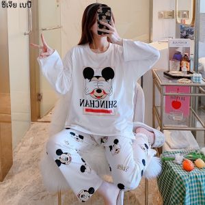 ชุดนอนหลังคลอด ชุดนอนฤดูใบไม้ผลิและฤดูใบไม้ร่วงสำหรับผู้หญิงหลังคลอด ชุดนอนหลับสบายๆ ชุดนอนฤดูร้อนสำหรับคุณแม่ที่อยู่ในช่วงตั้งครรภ์