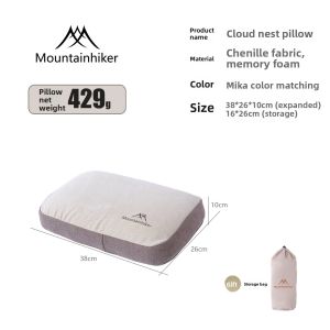 MOUNTAINHIKER Outdoor pajamas foldable camping pillow memory foam travel nap pillow cloud nest pillow