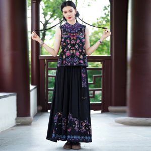 Phong Cách Trung Quốc Mới Dân Tộc Gió Thêu Sash Váy Dáng Chữ A Chân Váy Midi Cao Vòng Eo Viền Bèo Sợi Lenzing Vải Đi Làm Viền