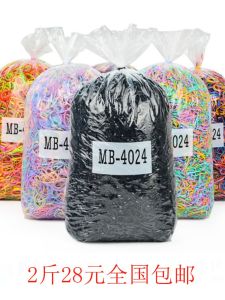 ความยืดหยุ่นสูงทนทานใช้ครั้งเดียวที่รัดผมสีดําหนาสําหรับผู้หญิงบรรจุภัณฑ์ 2 ปอนด์จากเมืองจินฮัวเจ้อเจียง