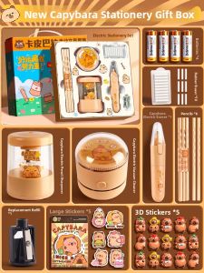 FEIYU | Kids Learning Gift Box