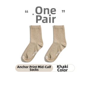 MADEN | Retro Anchor Print Mid-Calf Sweat-Absorbent Anti-Slip Mens Socks