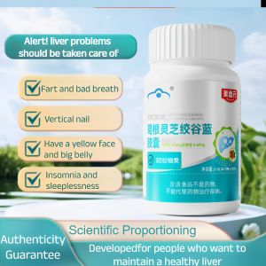 【葛根灵芝绞股蓝胶囊】Pueraria Mirifica Ganoderma Gynostemma Capsules Liver Nourishing and Liver Protecting Plant Herbal Extract Bad Breath Staying Up Late for Men and Women