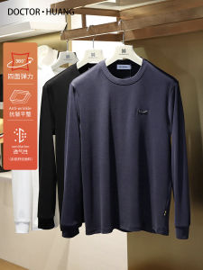 G Heavy Weight Pure Cotton Long Sleeves T-shirt Mens Pure Color Loose Spring and Autumn Sweatshirt Crew Neck Inner Bottoming Shirt Mens 8861