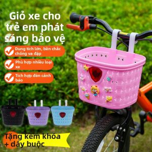 inwild | Giỏ Xe Đạp Bền Cho Trẻ Em