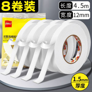 Deli High Viscosity Double-Sided Foam Tape Thickened Sponge Adhesive for Frame And Billboard Fixation Business Use