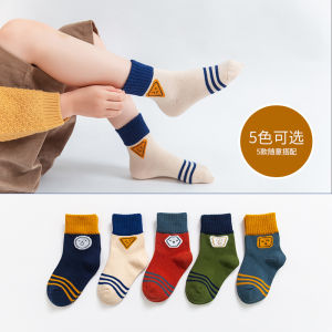 ถุงเท้าเด็กผ้าฝ้ายระบายอากาศได้ดี อบอุ่น สำหรับเด็กชายและเด็กหญิง ถุงเท้าผู้ใหญ่ ถุงเท้ากลางน่อง ฤดูใบไม้ผลิและฤดูใบไม้ร่วง