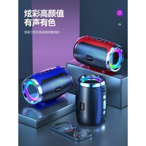 Smart Wireless Bluetooth Speaker Super Bass Small Outdoor Card Plug-In High Sound Quality Mini Speaker with Call Function