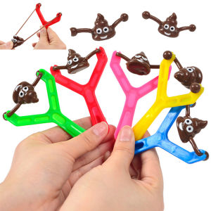 การ์ตูน Poop Slingshot ของเล่นเด็กของขวัญวันเกิดเด็กผู้หญิงปาร์ตี้โปรดปรานเกมสําหรับผู้ใหญ่ของขวัญวันเด็ก Carnival Goodie Bag Filler