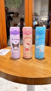 กระบอกน้ำ 450ML กระติกน้ำเด็ก สเเตนเลส316 แก้วเก็บความเย็น ขวดน้ำเด็กนักเรียน