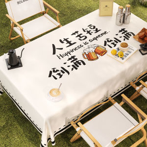 MEIFANJU | Waterproof Oilsunscreen Outdoor Tablecloth