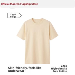 MiiOW | Heavyweight Cotton Plain White T-shirt Underwear
