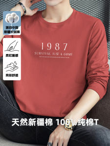 Áo Thun Cotton Dài Tay Cổ Tròn in Chữ Mỏng Mùa Thu Dành Cho Nam Áo Thun Cotton Nguyên Chất in Họa Tiết Thời Trang Mùa Thu