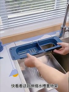 Kitchen Multifunctional Sink Drainer Shelf Strainer Bag Storage Rack Filter Rack Sponge Soap Hanging Holder