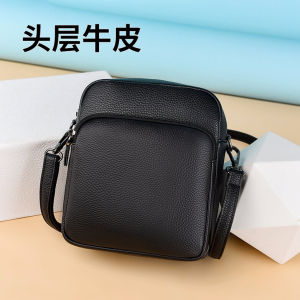 กระเป๋าสะพายข้างหนังวัวขนาดใหญ่ กระเป๋าถือทรงสี่เหลี่ยมเล็กสไตล์เรียบง่ายสำหรับผู้หญิง กระเป๋าสะพายไหล่ข้างเดียวแบบลำลอง กระเป๋าถือแบบยูนิเซ็กซ์