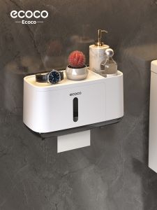 ecoco | Wall-mounted Waterproof Tissue Box