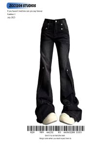 American Vibe Retro XINGX Raw Hem Jeans Female High Waist Stylish Straight-leg Slim Looking Slightly Flared Mop Pants Tide