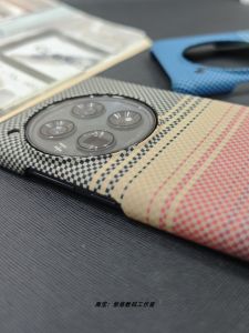 Ultra-Thin Half-Enclosed Relief Particle Design for OnePlus 12 13 Ace2 pro Volcano Mouth Anti-Fall Protective Case Carbon Fiber Pattern