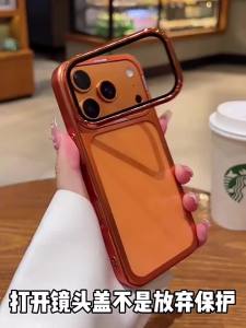 Plating Fold Glass Camera Stand Holder Phone Case For iPhone 17 17 Pro 17 Pro Max Case Ultra Thin Transparent Shockproof Cover