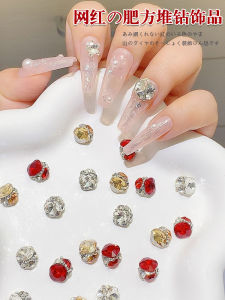 Red Dragon New Year Nail Art Decorations Pearl Flashing High End Jewelry Diamond Studded Nail Accessories Chinese Brand