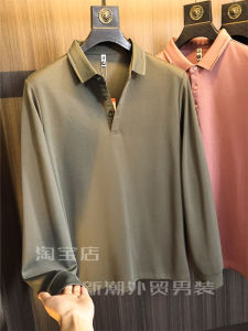 Silk Mixed Long Sleeve Polo Shirt Mens Autumn Casual Fashion Business Standard Fit Youth Color Pattern Soft Silk Feel