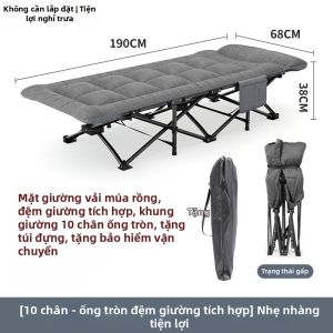 ROMADA | Giường Gấp Di Động Ngoài Trời Đơn