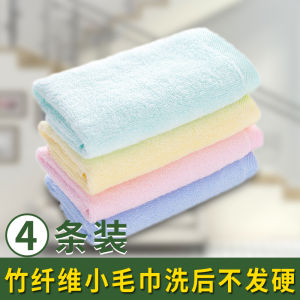 Soft Absorbent Bamboo Charcoal Fiber Rectangular Face Towels for Adults And Children Beauty Cleansing Towels Pack of 4