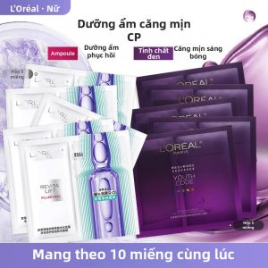 LOréal Paris | Mặt Nạ Revitalift Pro-Xylane Cấp Ẩm Chuyên Sâu Chống Lão Hóa & Làm Mờ Nếp Nhăn