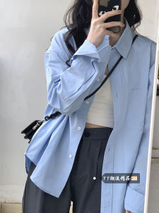 Blue Shirt Jacket Outerwear Womens Autumn 2025 New Layering Inner French Design Sensation Niche Shirt Korean Style Loose Fit