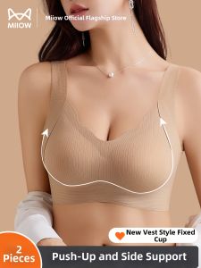 MiiOW | Seamless Breathable Gathering Comfortable Summer Thin Bra