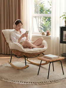 SAMEDREAM | Rattan Swing Chair Single Adult Sleeping Use