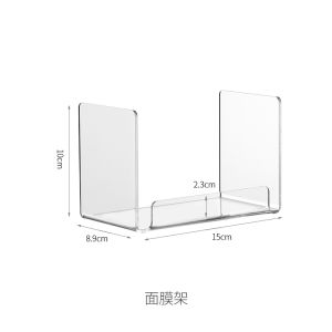 FaSoLa Bathroom Organizer Box Cosmetic Mask Layered Storage Shelf Desktop Arrangement Hygienic Toiletries Storage Solution