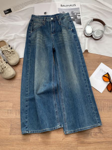 High Waist Wide Leg Blue Jeans Womens Lazy Casual Straight Floor-Length Trousers Autumn 2025 New Style Loose Fit Jeans