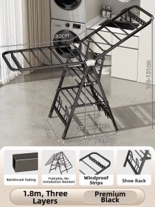 Multi-functional Folding Clothes Drying Rack