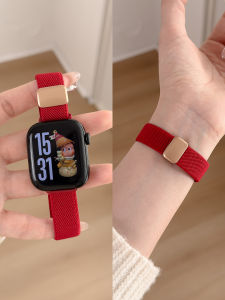 psnld | Feminine Korean Style Magnetic Braided Watch Band for Smartwatches