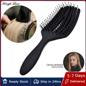 Hengfa Lina Detangling Hair Brush Tangled Hair Comb Hollow Out Massage Combs Curly Hair Brushes Barber Comb Salon Hairdressing Styling Tools