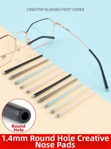 LINGSHI | Silicone Anti-slip and Allergy-resistant Eyeglass Leg Covers