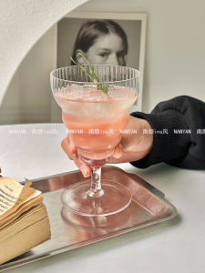 Japanese Style Crystal Highball Cocktail Glass Champagne Tower Glass Bar Mixology Sweet Wine Glass Fruit Wine Glass