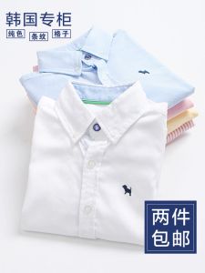 White Long Sleeve Pure Cotton Shirt for Boys Childrens Clothing Casual Style Spring Autumn Wear Suitable for Big Kids