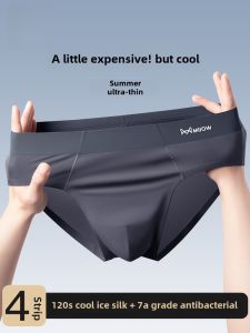 Mens Ice Silk Triangle Underwear Thin Antibacterial Breathable Summer New Cool Loose Shorts Large Size Comfortable Briefs