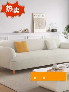 Slandi | Modern Minimalist Small Space Straight Row 2-3 Seater Fabric and Wood Sofa