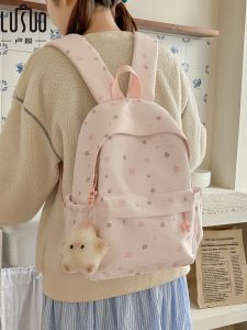 LUSUO | Korean Style Pink Lightweight Backpack