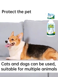 500ml Japanese import Breeze Flea and tick spray Dog tick medicine Ubat kutu anjing spray Ubat kutu anjing Tick and flea